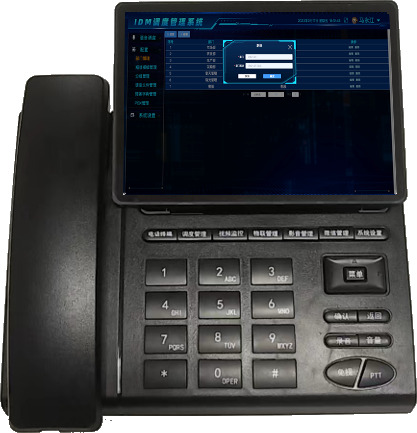 IDM MCC880��(y��ng)��ָ�]����K��1.png-2023-03-15-14-22-38-957.jpg