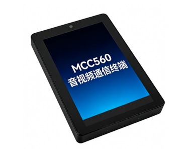 MCC560��ҕ�lͨ�ŽK�ˈDƬ.jpg