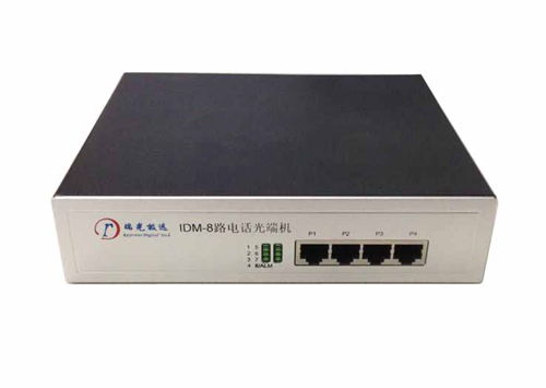8·<a href=http://m.m-office.cn/product/dianhuaguangduanji/ target=_blank class=infotextkey>�Ԓ��˙C(j��)</a>ǰ.jpg