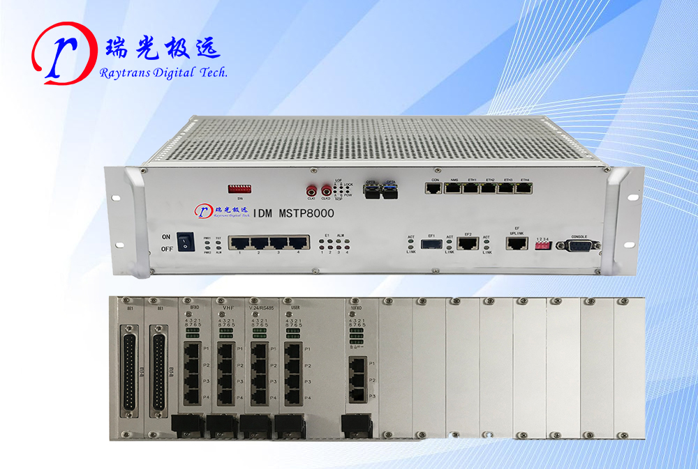 idm-mstp8000����.jpg
