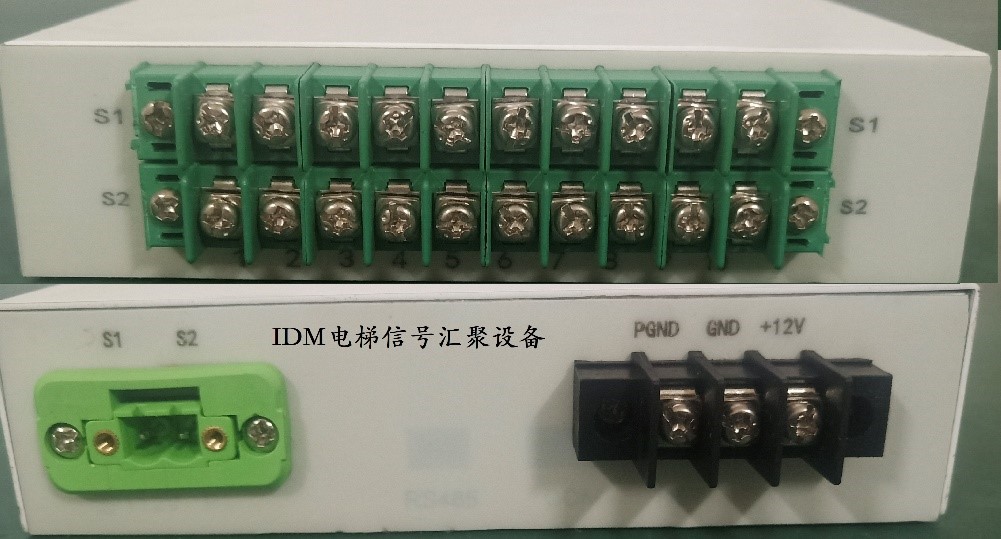 IDM����巽���v��̖�R�۽K��.jpg