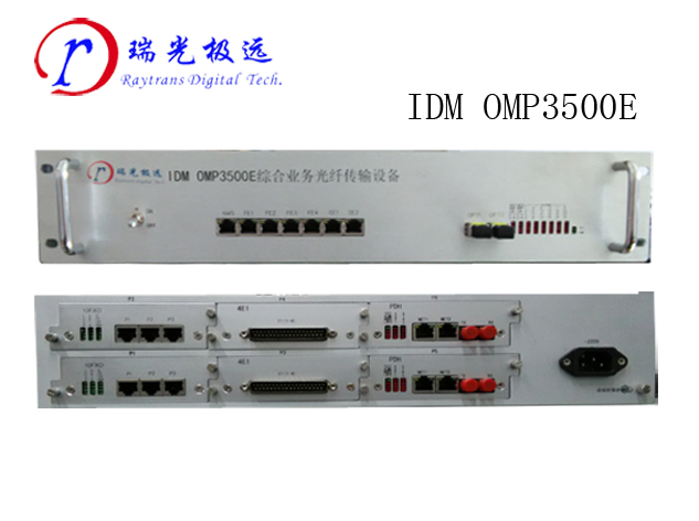 OMP3500E��.jpg