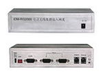 IDM-RG2000�Ԓ�o����Ⱥ����W(w��ng)�P(gu��n)