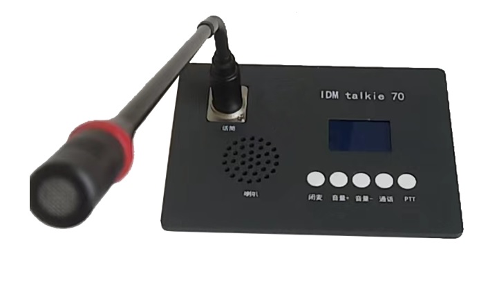 IDM talkie 70���挦(du��)�vԒͲ�K��.jpg