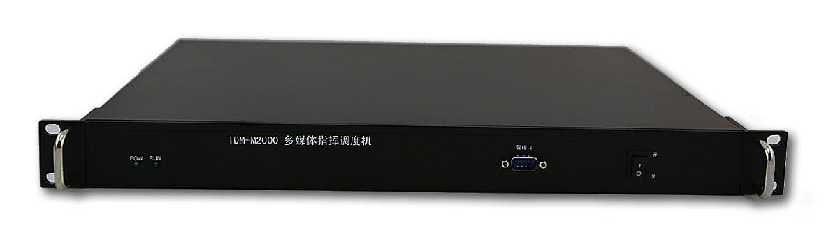 M2000<a href=http://www.zhihuidiaodu.com/yingjizhihuidiaoduxitong/ target=_blank class=infotextkey><a href=http://m.m-office.cn/product/duomeiti/507.html target=_blank class=infotextkey>�{(di��o)�șC(j��)</a></a>ǰ.jpg