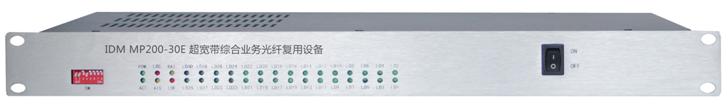 IDM MP200-30Eǰ���.jpg